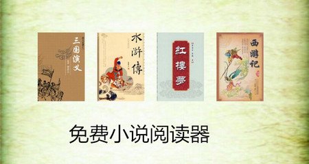 微博活动策划书